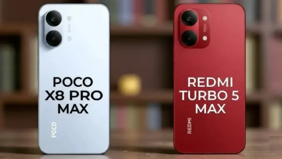 POCO X8 Pro Max