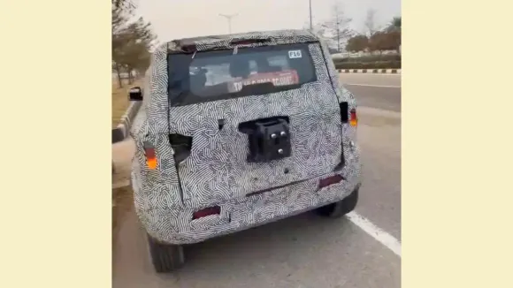 Mahindra Vision S