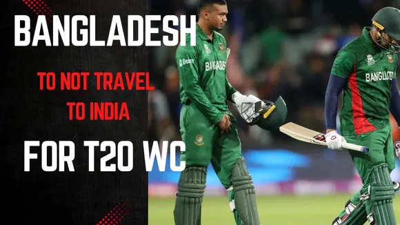 Bangladesh Not To Play In India For T20 World Cup 2026 ! Requests ICC To Shift Venues