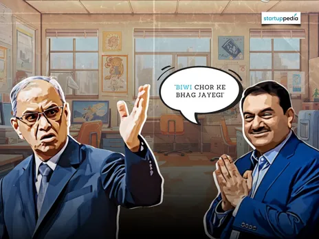 Biwi Chor Ke Bhag Jayegi