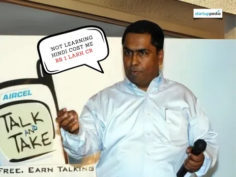 Aircel Founder