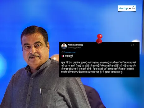Nitin Gadkari