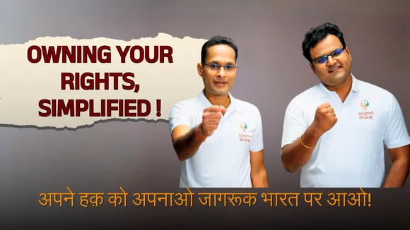  Jaagruk Bharat