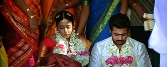 Arranged marriage 