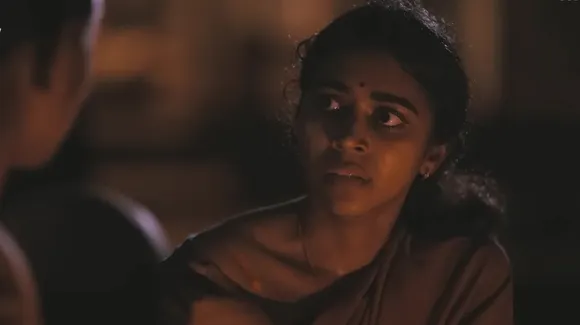 ayali bra strap scene