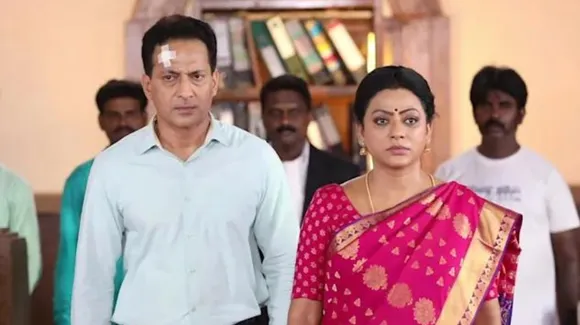 Baakiyalakshmi