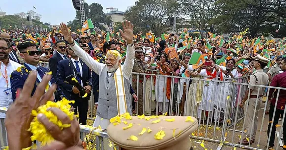 pm modi kerala.jpg