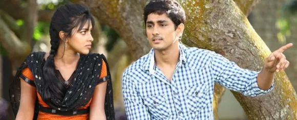 kadhalil sothapuvathu eppadi