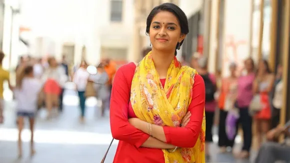 miss india movie
