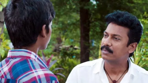appa movie