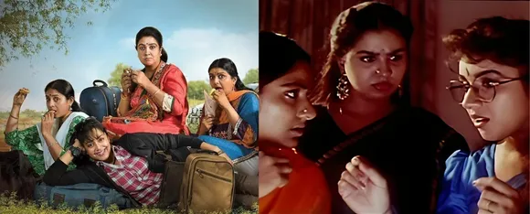 magalir mattum