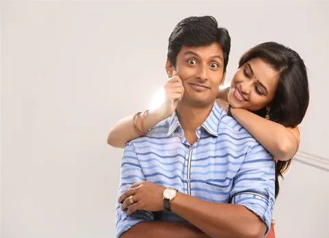 ஜீவா-வின் "சங்கிலி புங்கிலி கதவ  தொற"க்கிறது 19-ம் தேதி...