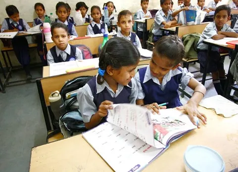 குழந்தைகளுக்கு நிதிக் கல்வி தேவையா?