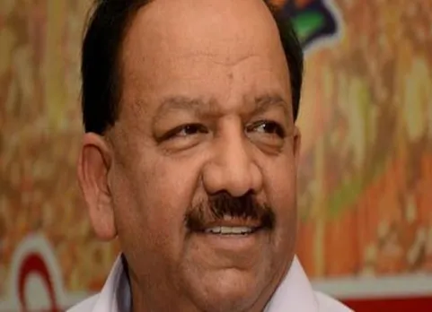 Harsh vardhan
