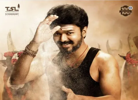 இனி 'தளபதி' விஜய்; வெளியானது 'விஜய் 61' பட டைட்டில் & ஃபர்ஸ்ட் லுக்!