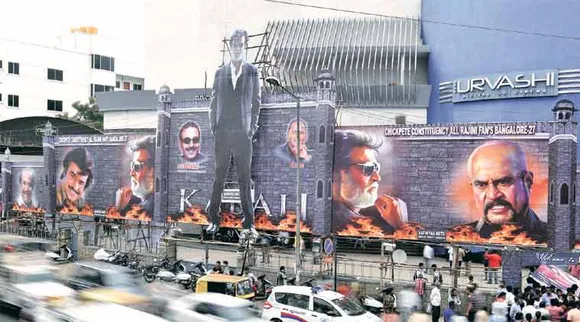 Tamil cinema, GST