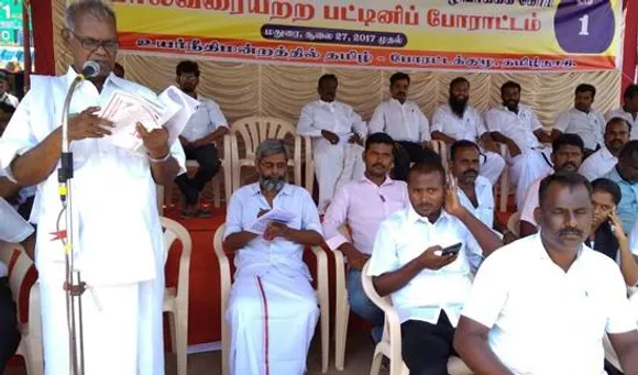 தமிழில் வழக்காடும் உரிமை : வழக்கறிஞர்கள் காலவரையற்ற உண்ணாவிரதம்