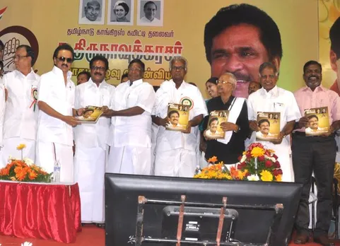 MK Stalin