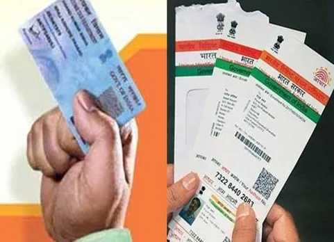 Aadhar Card