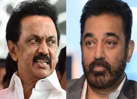 Stalin, Kamal haasan