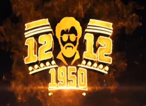 12-12-1950 டைட்டில் மோஷன் போஸ்டர்!