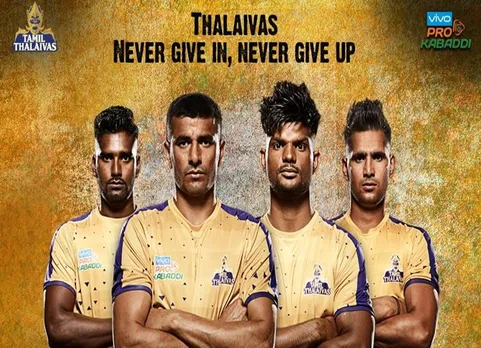 நாளை தொடங்குகிறது 2017 புரோ கபடி லீக்! முதல் போட்டியில் களம் காணும் தமிழ் தலைவாஸ்!