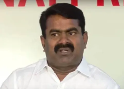 seeman
