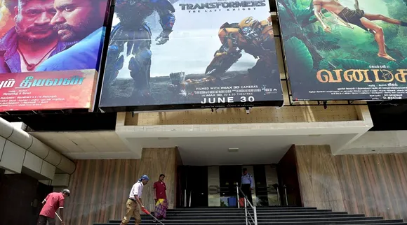 Cinema hall closed in Chennai