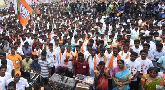 தமிழக அரசுக்கு எதிராக பா.ஜ.க. போராட்டம் : துணை ஜனாதிபதி தேர்தல் முடிந்ததும் கெத்து!