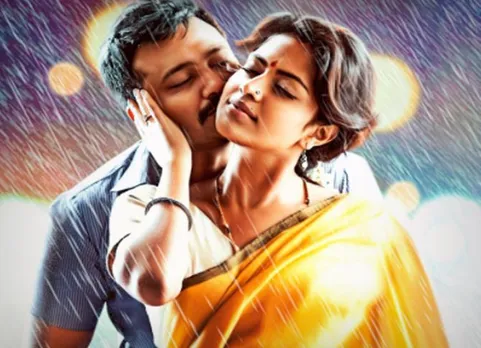 'திருட்டுப் பயலே 2' ஃபர்ஸ்ட் லுக்! கிறங்கடிக்கும் அமலாபால்!