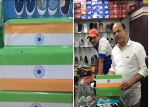 இந்தியாவை அவமதிக்க ஷூ பெட்டியில் தேசிய கொடியை பொறித்த சீனா?