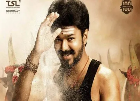 Actor Vijay, Mersal audio launch
