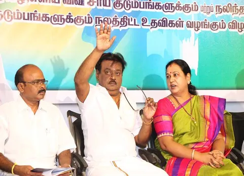 Vijayakanth