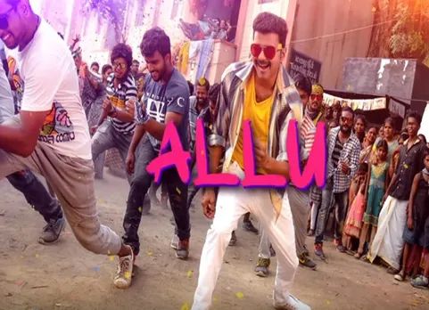 "மெர்சல்" படத்தின் "நீதானே" , "மெர்சல் அரசன்" பாடல்கள் லிரிக் வீடியோ!
