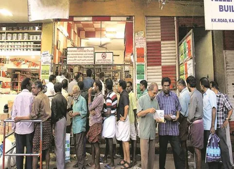 டாஸ்மாக் பணியாளர்களுக்கு ஊதியம் உயர்வு: செப்.1 முதல் அமல்!