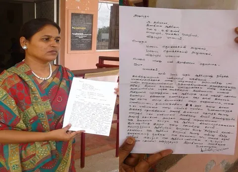 ”ஒரே கல்வி இல்லாமல் ஒரே தேர்வு எப்படி நியாயமாகும்?”: நீட் தேர்வை எதிர்த்து அரசுப்பள்ளி ஆசிரியை ராஜினாமா