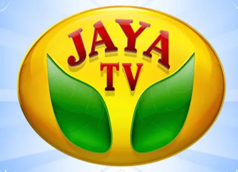 தமிழக அரசு கேபிளில் பின்னுக்கு தள்ளப்பட்ட ஜெயா டி.வி.,