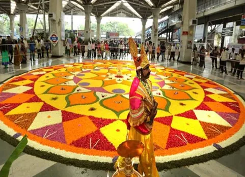 Onam, Onam 2017, kerala