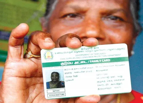smart cards, family cards, tamilnadu government, e-service,