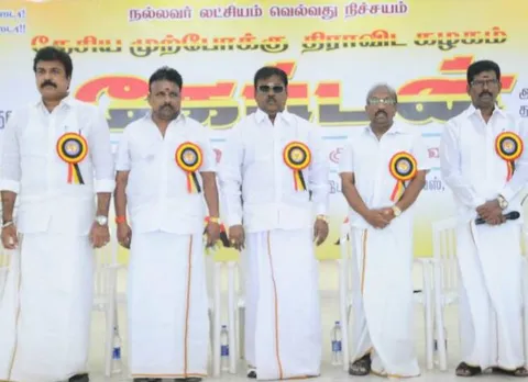 dmdk meeting'