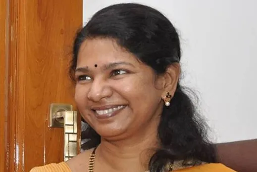 Kanimozhi MP
