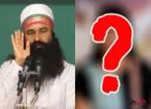 Gurmeet Ram Rahim,Honeypreet Insan , sexual harassment,