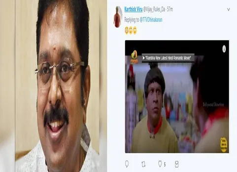 பதவி ஆசை குறித்த பெரியாரின் கருத்தை பகிர்ந்த டிடிவி தினகரன்: கலாய்த்த நெட்டிசன்கள்