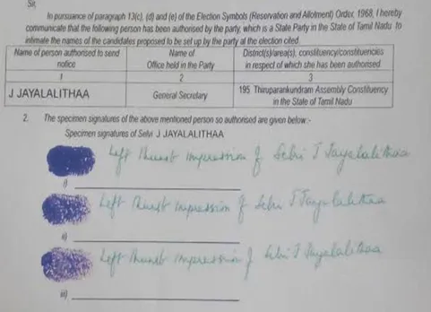 ஜெயலலிதா கைரேகை உண்மை தானா? தேர்தல் ஆணைய செயலாளர் பதிலளிக்க ஹைகோர்ட் உத்தரவு!