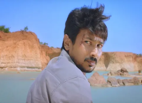 உதயநிதி ஸ்டாலினின் "இப்படை வெல்லும்" டீசர்!