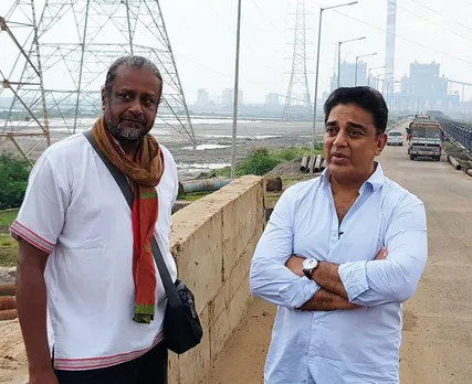 எண்ணூர் கழிமுகம், சாம்பல் குளம் பகுதிகளைப் பார்வையிட்ட கமல்ஹாசன் - வீடியோ