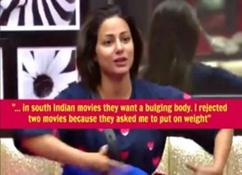 actress hina khan, big boss 11, body shaming, actress khushboo,