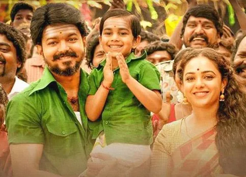 Mersal - vijay - bjp