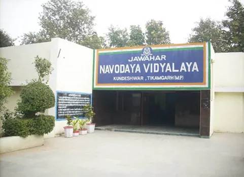 Navodaya Schools, Hindi imposition, DMK Party, M.K.Stalin,