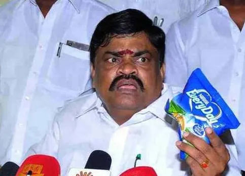 RAJENDRABALAJI
